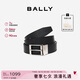 BALLY巴利【七夕禮物】男士腰帶商務(wù)方扣雙面腰帶6307811黑色120cm
