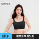 三福 薄杯無鋼圈文胸 無縫套頭輕運動固定杯小背心內衣女479126 黑色 80B