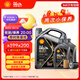 殼牌（Shell）保養(yǎng)年卡兩次 含機(jī)油機(jī)濾工時(shí)都市光影0W-20 SP 6L