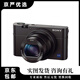 索尼/Sony RX100M1 M2 M3 M4 M5 M5A M6 M7 二手4K口袋黑卡系列相機(jī) 黑卡RX100M3 黑卡3 99新