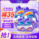 芭菲馨香倍凈薰衣草香氛洗衣液17斤 強(qiáng)效去污柔順去漬持久留香
