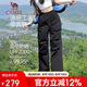駱駝（CAMEL）【傘兵褲】速干工裝褲女寬松闊腿褲戶外徒步登山長褲降落傘褲9196