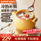 蘇泊爾（SUPOR）砂鍋煲湯陶瓷鍋燉鍋煎藥熬藥燉鍋煲仔飯小砂鍋湯鍋燃?xì)饷骰?湯煲 可燉切塊雞 3-5人適用 4.5L