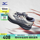 美津濃（MIZUNO）進階回彈緩震跑步鞋ASTRO PLUS II 03/平菇灰/深影藍/鐵青灰42