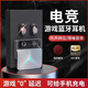 SCOLiB【電競動(dòng)態(tài)降噪】藍牙耳機電競超長(cháng)續航入耳式游戲專(zhuān)用吃雞聽(tīng)聲辯位男無(wú)損音效低延遲長(cháng)續航吃雞 賽事版【ENC智能降噪+杜比環(huán)繞音 【可給手機充電/ENC智能降噪】