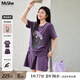MsShe【重工珠片刺繡套裝】大碼女裝2025夏裝胖mm抽褶短袖T恤短褲 帝王紫色現(xiàn)貨 4XL