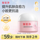 郁美凈兒童倍潤(rùn)保濕修護(hù)面霜100g春夏補(bǔ)水滋潤(rùn)青少年寶寶面霜潤(rùn)膚霜