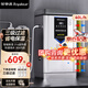 榮事達（Royalstar）商用開水器 智能電燒水器全自動開水機學校工廠工地飯店用不銹鋼熱水器飲水機RSD-70K 40L/H發(fā)泡