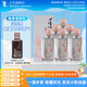 董酒  窖藏 C3 董醬兼香型白酒 50度 500ml*6瓶 整箱裝 升學(xué)宴