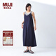 無(wú)印良品（MUJI）女式 易干彈力泡泡紗連體褲女士褲子闊腿褲25年夏季 女裝 藏青色 L (165/88A)