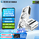 影馳GeForce RTX 5070 星曜 金屬大師 圣刃 DLSS 4 電競(jìng)游戲直播設(shè)計(jì)視頻渲染AI繪圖臺(tái)式機(jī)電腦顯卡 RTX 5070+750W電源
