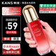 韓束（KanS）乳液女護膚品水光高保濕彈潤乳液女緊致保濕深層補水送女友禮物 【深層補水緊致】新水光乳液*2瓶