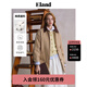 ELAND【63%棉】衣戀風衣女翻領(lǐng)格紋后開衩大口袋外套2025夏季新款 卡其色(35)Beige L