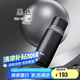膳魔師（THERMOS）保溫杯350ml商務(wù)辦公帶杯蓋水杯男女士真空保冷杯FEI-351-BK 黑色