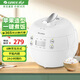 格力（GREE）家用智能定時(shí)可預約2L小容量電飯煲 迷你2-3人宿舍餐廳用小功率煮飯煮粥小型蘋(píng)果造型不粘鍋電飯鍋 GDF-2001C 2L