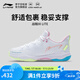 李寧羽毛球鞋男女同款戰(zhàn)戟三代LITE減震回彈專(zhuān)業(yè)鞋透氣舒適寬楦 寬楦 標(biāo)準(zhǔn)白/淺粉紅-3 37