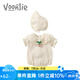 凡獵嬰兒夏裝新生兒衣服女寶寶連體衣滿(mǎn)月哈衣夏季薄款包屁衣純棉 米白色 73cm