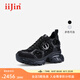 艾今（IIJIN）24新款女鞋10cm厚底內(nèi)增高潮流時尚拼接休閑銀色老爹鞋YF976AYXB 黑色 36