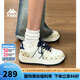 KAPPA卡帕女鞋厚底板鞋女2025夏季新款軟底休閑運動鞋子女百搭小白鞋女 經(jīng)典白/芭蕉綠 012C 38