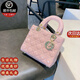 輕奢同款包包女貴族真皮三四格戴妃包牛皮高級感菱格手提斜跨包包 粉色大號【專(zhuān)柜禮盒】
