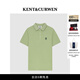 KENT&CURWEN肯迪文2025春夏新品男士多色休閑翻領(lǐng)短袖POLO衫 綠色A0 L