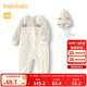 巴拉巴拉童裝新生兒寶寶連體衣滿月服爬服嬰兒2025背帶假兩件208125133201