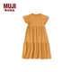 無(wú)印良品 MUJI 大童 喇叭袖 連衣裙 兒童裙子童裝CB1JWA4S 暗黃色 150/68