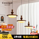 CASAGD中古實(shí)木餐廳吊燈新款三頭長盤客廳吧臺小吊燈侘寂風(fēng)復(fù)古餐桌燈具 長盤餐廳燈-100cm-三色變光