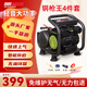 MZb220v無油空壓機(jī)可調(diào)壓空氣壓縮機(jī)打釘槍鋼釘木工氣泵專用高性能 鋼釘款1100-6L【四件套】
