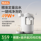 BOLOLO全自動智能泡奶機 定量出水恒溫壺 嬰兒調(diào)奶器 寶寶熱水沖奶機 【不銹鋼水路】定量出水 2L
