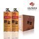 啤學(xué) 青島特產(chǎn)高檔經(jīng)典少海原漿啤酒1L*6瓶精釀禮盒裝青島發(fā)貨小麥啤 少海原漿 1L 6瓶 整箱裝