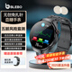 BLEBO【2025旗艦升級(jí)】無創(chuàng)血糖血壓智能通話手表高精工藝測(cè)尿酸血氧心率呼吸睡眠體脂體溫心率監(jiān)測(cè)手表 圓形-黑色鋼帶【血糖尿酸血脂+藍(lán)牙通話】