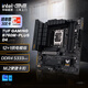 華碩（ASUS）TUF GAMING B760M-PLUS 重炮手系列主板CPU 14600KF/14700KF（Intel B760/LGA 1700） 【重炮手】B760M-PLUS D4