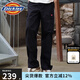 dickies休閑工裝褲男士百搭多口袋寬松傘兵長褲直筒褲子 DK0A88OK 黑色 32