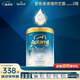 愛他美（Aptamil）奇跡白罐[親熠]2段（6-12月）低敏益生菌嬰兒配方奶粉 900g/罐