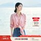 茵曼（INMAN）章若楠同款歐若風(fēng)天絲薄開(kāi)衫女裝襯衫2025夏季新品長(zhǎng)袖襯衣 經(jīng)典款-粉紅色 S