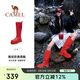 駱駝（CAMEL）雨靴紅色戰(zhàn)靴高顏值雨鞋戶外鞋女涉水鞋子防水防滑長筒靴3008A