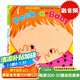 英文原版 Katz Karen紙板翻翻書 Peek-A-Baby躲貓貓 親子早教