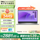戴爾（DELL）靈越15Pro 3530 15.6英寸筆記本電腦補(bǔ)貼 游戲輕薄本 英特爾家用學(xué)習(xí)網(wǎng)課 商務(wù)辦公本可選1T辦公本 4608：i5/16G/512G/120Hz·爆款 官方標(biāo)配