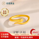 老福黃金黃金戒指足金靈蛇戒指本命年活口金戒指生日禮物女神節(jié)禮物送老婆 硬金蛇形戒指/約1.1g