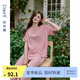 達爾麗（Daerli）睡衣女夏季薄款短袖長褲圓領(lǐng)家居服套裝2025新款可外穿520禮物 T8251219-040 2XL