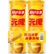 樂事（Lay's）無限薯片 醇香原味 104克*2罐 208克 休閑零食 膨化食品