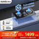 迅達(dá)（XUNDA）天然氣燃?xì)庠罹唠p灶5.2KW雙旋火防干燒定時(shí)智能烹飪煙灶聯(lián)動(dòng) 以舊換新 M3-天然氣