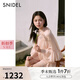 SNIDEL【明星同款】2025春夏新品雪紡荷葉邊襯衫短裙褲套裝SWFO251130 粉米色 S (0)