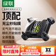 綠聯(lián)適用紅米watch5保護膜小米Redmi watch4手表膜高清全屏覆蓋防刮耐磨防摔防爆貼膜