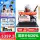 機(jī)械革命極光X【國家補(bǔ)貼20％】新品酷睿i7HX 16英寸大屏電競游戲本 設(shè)計師大學(xué)生筆記本電腦 i7-13700HX 16G 1T RTX5060 灰色