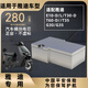臺鈴雅迪蒼穹黑騎士愛(ài)瑪電動(dòng)車(chē)鋰電池T60/T35/60v72v120a大單體 72v120ah240-280公里電摩直上