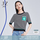 玖姿（JUZUI）商場同款針織衫女裝秋款時(shí)尚字母上衣JWCQ31202 花丈青 S