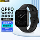 軒邑 適用OPPO Watch 3/SE表帶oppo watch se運動(dòng)手表腕帶 小清新多彩多巴胺個(gè)性手表替換腕帶 黑色