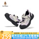 暇步士（Hush Puppies）（Hush Puppies）童鞋男童運(yùn)動(dòng)鞋春秋新款兒童鞋女童戶(hù)外登山軟底 HP5605017紫色 33 適合腳長(zhǎng)20.8cm